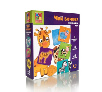 Развивающая игра Vladi Toys Чей бочек? VT1804-43 фото