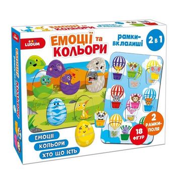 Детские рамки вкладыши "Эмоции и цвета" Magdum 18 фигурок 2 рамки поля 2в1  ME5032-17 фото