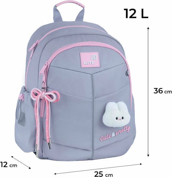 Школьный рюкзак Kite Education Pretty Nice K26-771S-1 фото