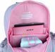 Школьный рюкзак Kite Education Pretty Nice K26-771S-1 фото 3