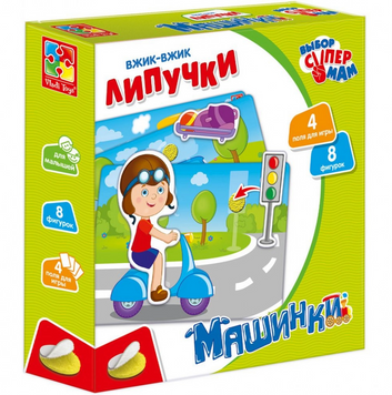 Игра настольная "Вжик-вжик Липучки" Машинки, Land of Toys VT1302-21 фото